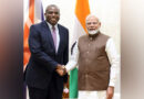 ब्रिटेन के विदेश सचिव डेविड लैमी ने भारत यात्रा के दौरान ब्रिटेन-भारत प्रौद्योगिकी सुरक्षा पहल की घोषणा की