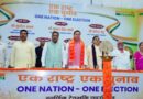 “एक राष्ट्र-एक चुनाव देशहित में क्रांतिकारी कदम है” — सीएम धामी