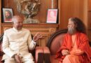 परमार्थ निकेतन पहुंचे पूर्व राष्ट्रपति रामनाथ कोविंद, हुआ भव्य स्वागत