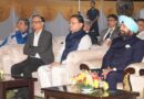 राज्यपाल लेफ्टिनेंट जनरल गुरमीत सिंह (से नि) से राजभवन में अध्यक्ष डॉ. अरविंद पनगढ़िया ने की शिष्टाचार भेंट