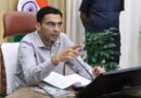 डीएम की सख्ती से विधवा को मिला न्याय, डीसीबी बैंक पर कार्रवाई के बाद ₹15.50 लाख का लोन हुआ रद्द