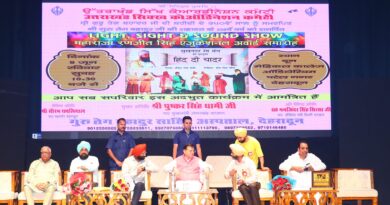 गुरु तेग बहादुर की 350वीं पुण्यतिथि – देहरादून में ‘हिंद दी चादर’ नाटक का भव्य मंचन, गुरु तेग बहादुर की शहादत को दी श्रद्धांजलि