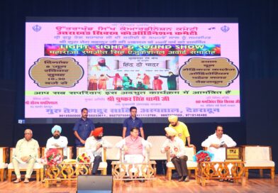 गुरु तेग बहादुर की 350वीं पुण्यतिथि – देहरादून में ‘हिंद दी चादर’ नाटक का भव्य मंचन, गुरु तेग बहादुर की शहादत को दी श्रद्धांजलि