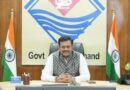 भारत सरकार द्वारा निर्देशित सुधार कार्यक्रमों को तेजी से लागू करें ताकि  SASCI स्कीम से प्राप्त धनराशि का राज्य के समुचित विकास में उपयोग किया जा सके – मुख्य सचिव