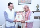 उत्तराखंड में जलविद्युत और पंप स्टोरेज परियोजनाओं को मिलेगा नया विस्तार