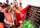 मुख्यमंत्री पुष्कर सिंह धामी ने हरिद्वार में वात्सलय गंगा आश्रय का किया लोकार्प