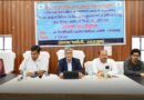 निर्वाचन आयोग की टीम ने बीएलओ व बीएलओ सुपरवाइजरों को दिया प्रशिक्षण