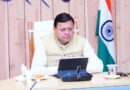 हाईस्कूल और इंटरमीडिएट में टॉप करने वाले विद्यार्थी एक दिन के लिए बनेंगे डीएम और एसपी