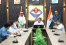 देहरादून में उत्तराखंड का पहला सरकारी नशा मुक्ति केंद्र स्थापित होगा