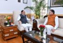 मुख्यमंत्री पुष्कर सिंह धामी ने नई दिल्ली में केंद्रीय स्वास्थ्य मंत्री श्री जेपी नड्डा से की शिष्टाचार भेंट
