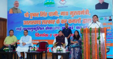 सीएम धामी ने किया फ्लैग ऑफ – देहरादून-मसूरी और हल्द्वानी-नैनीताल रूट पर चलेंगे टैम्पो ट्रेवलर वाहन, यात्री सेवा होगी और बेहतर