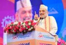 रुद्रपुर में आयोजित उत्तराखंड निवेश उत्सव – 2025 में केंद्रीय मंत्री ने राज्य सरकार के प्रयासों को सराहा