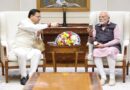मुख्यमंत्री धामी ने प्रधानमंत्री को उत्तराखण्ड की समृद्ध संस्कृति, परंपरा और प्राकृतिक विरासत से जुड़ी बहुमूल्य वस्तुएं कीं भेंट