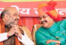 औद्योगिक निवेश के क्षेत्र में कारगर साबित होगा गृह मंत्री का दौरा- महाराज