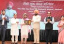 राज्यपाल गुरमीत सिंह ने टीबी उन्मूलन योद्धाओं को किया सम्मानित