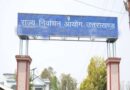 त्रिस्तरीय पंचायत चुनाव में मतदान तिथियों को लेकर भ्रम में न रहे मतदाताः आयोग