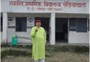 कैबिनेट मंत्री महाराज ने अपने गांव सेड़ियाखाल में किया मतदान