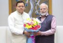 मुख्यमंत्री श्री पुष्कर सिंह धामी ने नई दिल्ली में प्रधानमंत्री श्री नरेंद्र मोदी से करी शिष्टाचार भेंट