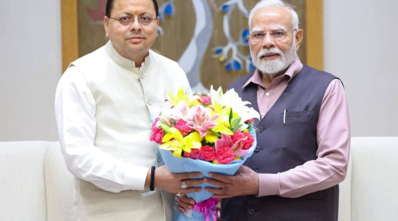 मुख्यमंत्री श्री पुष्कर सिंह धामी ने नई दिल्ली में प्रधानमंत्री श्री नरेंद्र मोदी से करी शिष्टाचार भेंट