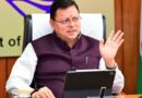 धार्मिक स्थलों का मास्टर प्लान बनाने के आदेश जारी, निर्देशों के क्रम में पर्यटन विभाग बनाएगा मास्टर प्लान