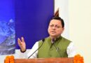उत्तराखंड में खनन विभाग ने तोड़ा राजस्व प्राप्ति का रिकॉर्ड, पारदर्शिता और निगरानी व्यवस्था बनी सफलता की कुंजी