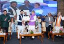 मुख्यमंत्री श्री पुष्कर सिंह धामी और केंद्रीय नागरिक उड्डयन मंत्री श्री किन्नारपु राममोहन नायडू ने किया सम्मेलन का उद्घाटन
