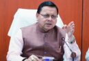 धराली में 98 आपदा प्रभावित परिवारों को मिली पाँच-पाँच लाख रुपये की तत्कालिक सहायता, सीएम धामी के निर्देश पर प्रभावितों को दिए गए चेक