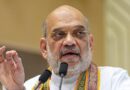 उत्तरकाशी के धराली गांव में बादल फटने की घटना पर अमित शाह ने जताया दुख