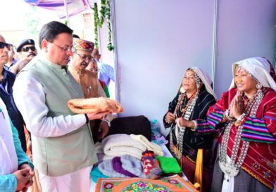 मुख्यमंत्री पुष्कर सिंह धामी ने 11 शिल्पियों को दिया ‘उत्तराखंड शिल्प रत्न पुरस्कार’
