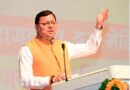उत्तराखंड की राजनीति में ‘अर्बन नक्सल गैंग’ की एंट्री- सीएम धामी का सीधा वार