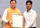 मुख्यमंत्री पुष्कर सिंह धामी ने दून मेडिकल कॉलेज, पटेलनगर में आयोजित कार्यक्रम में 1456 अभ्यर्थियों को सौंपे नियुक्ति पत्र