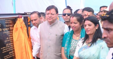 मुख्यमंत्री पुष्कर सिंह धामी ने शारदा घाट में 10 विकास योजनाओं का किया लोकार्पण एवं शिलान्यास