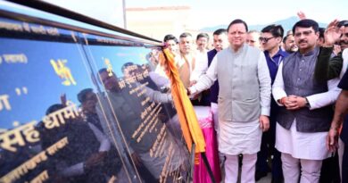 मुख्यमंत्री पुष्कर सिंह धामी ने ₹115.23 करोड़ की लागत से 43 विकास योजनाओं का किया लोकार्पण एवं शिलान्यास