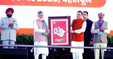 प्रधानमंत्री नरेंद्र मोदी ने उत्तराखंड के तीर्थों व सांस्कृतिक प्रतीकों पर आधारित विशेष डाक टिकट श्रृंखला का किया विमोचन