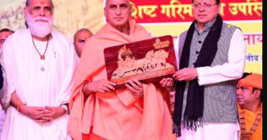 कुरुक्षेत्र में विराट संत सम्मेलन में शामिल हुए सीएम धामी, साधु-संतों से लिया आशीर्वाद