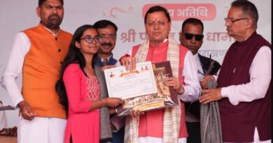 राज्य सरकार “बीज से बाज़ार तक” किसानों की पूरी यात्रा को आसान, सुरक्षित व तकनीक आधारित बनाने के लिए प्रतिबद्ध- सीएम धामी