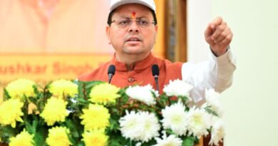 ‘नशा मुक्त भारत अभियान’ के 5 साल पूरे, सीएम धामी बोले— ड्रग्स-फ्री उत्तराखंड हमारा संकल्प