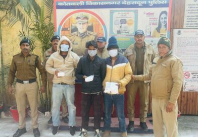 #OperationCrackdown: दून पुलिस की बड़ी सफलता, ‘ड्रग्स फ्री देवभूमि’ मिशन को बल; 6 लाख रुपये की स्मैक सहित कुख्यात ‘हिस्ट्रीशीटर’ नशा तस्कर गिरफ्तार