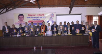 जननायक धामी का ‘बेमिसाल’ कार्यकाल: विकास, सुशासन और सशक्तिकरण की त्रिवेणी; विमर्श गोष्ठी में सीएम की नीतियों को मिला ‘निर्णायक’ समर्थन