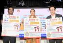‘विशेष बच्चों को मातृत्व देना सबसे बड़ा पुण्य’ – मंत्री रेखा आर्या ने किया दत्तक माता-पिता का सम्मान; 1098 हेल्पलाइन पोस्टर लॉन्च