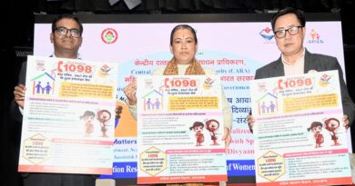 ‘विशेष बच्चों को मातृत्व देना सबसे बड़ा पुण्य’ – मंत्री रेखा आर्या ने किया दत्तक माता-पिता का सम्मान; 1098 हेल्पलाइन पोस्टर लॉन्च