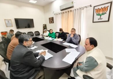 सूबे में गठित होंगी 643 नई पैक्स समितियां, सहकारी समितियों को सशक्त व पारदर्शी बनाने को नियमावली में होगा संशोधन