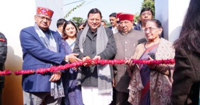 मुख्यमंत्री  पुष्कर सिंह धामी ने किया उत्तराखंड माल्टा महोत्सव का शुभारंभ