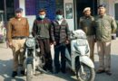 नशे की आग में झुलसा भविष्य: दून पुलिस ने दबोचे दो युवा वाहन चोर, 24 घंटे में बरामद हुई चोरी की बुलेट