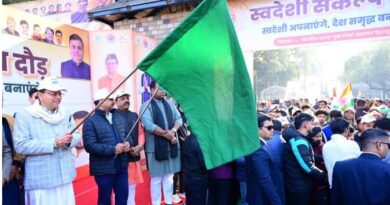 #NationalYouthDay: “स्वदेशी अपनाएं, विकसित भारत बनाएं”—CM धामी ने देहरादून में दिखाई ‘संकल्प दौड़’ को हरी झंडी; युवाओं को दिया सफलता का ‘विवेकानंद मंत्र’