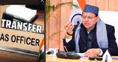 उत्तराखंड में ‘प्रशासनिक सर्जरी’: धामी सरकार का बड़ा फेरबदल, 18 IAS और 11 PCS अफसर बदले; आवास और स्वास्थ्य में नई कमान
