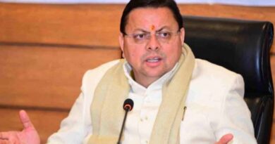 #DhamiCabinet: उत्तराखंड कैबिनेट की अहम बैठक आज; जमीन के विवादों पर ‘सर्जिकल स्ट्राइक’ की तैयारी, 30 दिन में होगा लंबित मामलों का खात्मा