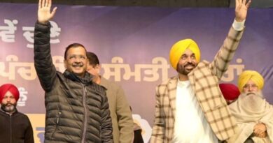 पंजाब में बदलाव की नई इबारत: केजरीवाल और मान ने भरी हुंकार, कहा- ‘नशा और भ्रष्टाचार के काले दौर को हमने पीछे छोड़ा’