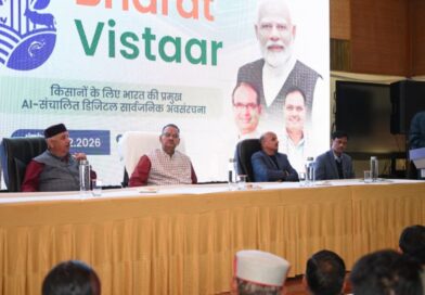 केंद्रीय कृषि मंत्री शिवराज सिंह चौहान ने किया ‘AI भारत विस्तार’ योजना का शुभारंभ