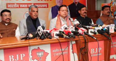 पर्यटन, विनिर्माण, आयुष, ग्रीन एनर्जी, कौशल विकास, रोजगार और शहरी अवसंरचना से राज्य के समावेशी व सतत विकास को मिलेगी नई गति